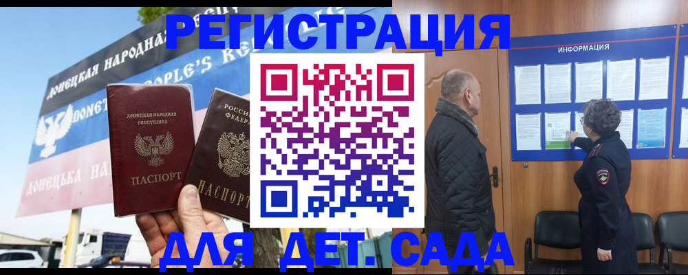 пропишу в квартире в Очёре